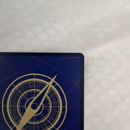 One Piece Marshall D. Teach — Japanese