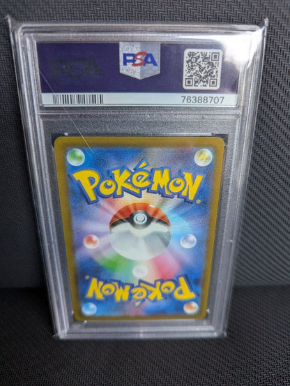PSA 10 Pokemon Sinnoh's Comrades — 247/172 — Japanese