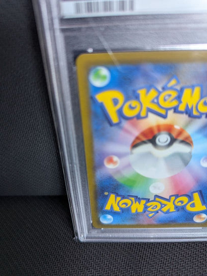 PSA 10 Pokemon Sinnoh's Comrades — 247/172 — Japanese