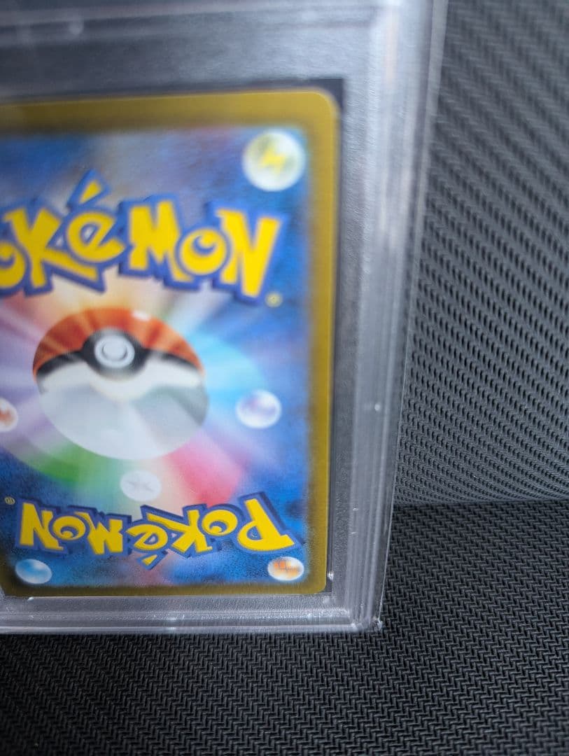 PSA 10 Pokemon Sinnoh's Comrades — 247/172 — Japanese
