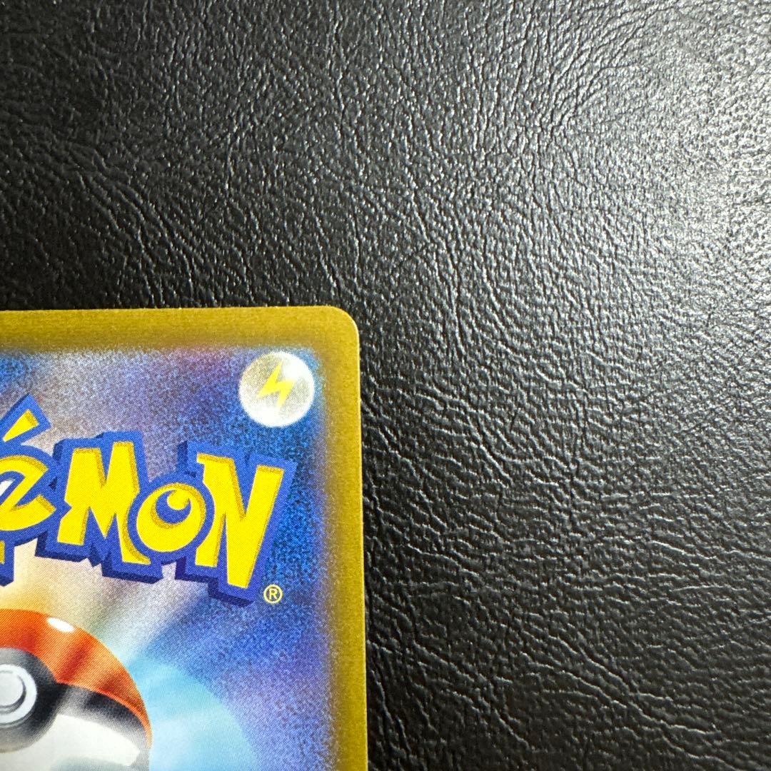 Pokemon Nanjamo SR 091/071 — 091/071 — Japanese