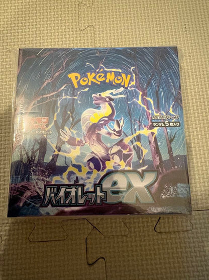 Pokemon Pokémon Scarlet & Violet Expansion Pack Violet ex Pokémon Center Edition Box — SV Expansion Pack Violet ex — Japanese
