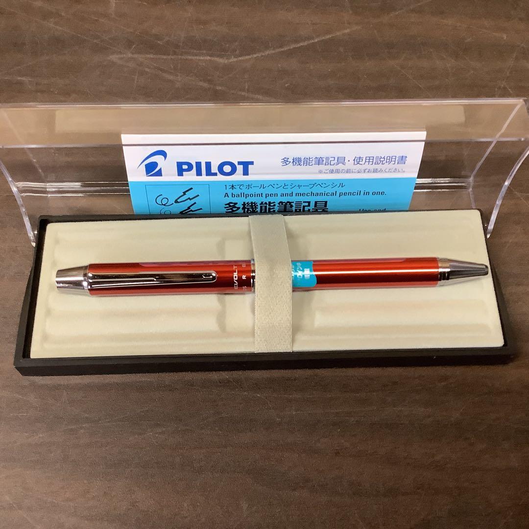Pilot red multi-function pen set with 5 pens in a red carrying case