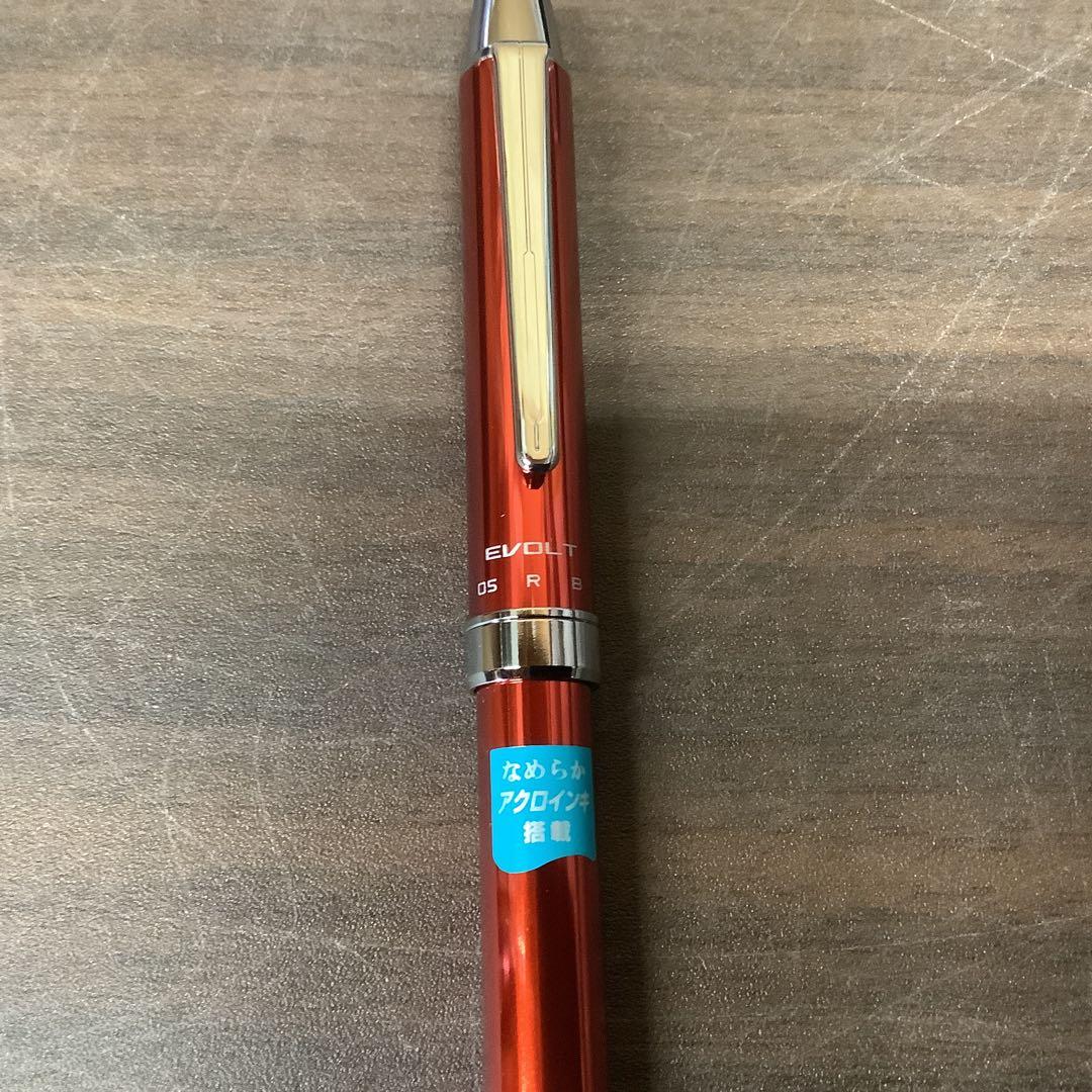 Pilot red multi-function pen set with 5 pens in a red carrying case