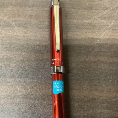 Pilot red multi-function pen set with 5 pens in a red carrying case