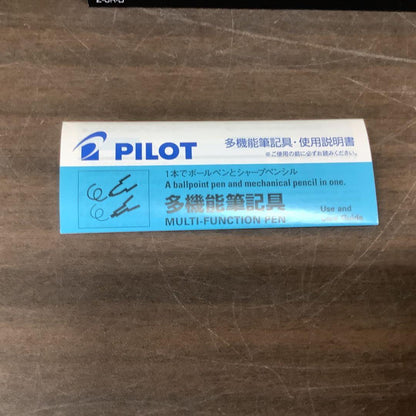 Pilot red multi-function pen set with 5 pens in a red carrying case