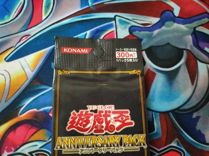 Yu-Gi-Oh Yu-Gi-Oh! 10th Anniversary Pack Pack Ultra Rare — Japanese
