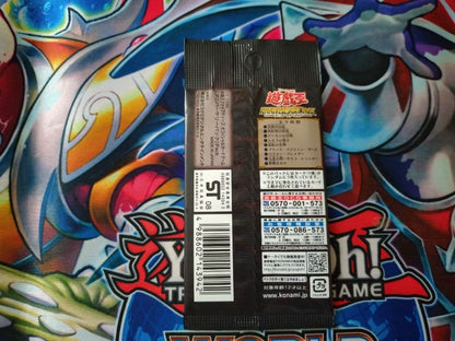Yu-Gi-Oh Yu-Gi-Oh! 10th Anniversary Pack Pack Ultra Rare — Japanese