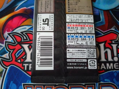 Yu-Gi-Oh Yu-Gi-Oh! 10th Anniversary Pack Pack Ultra Rare — Japanese
