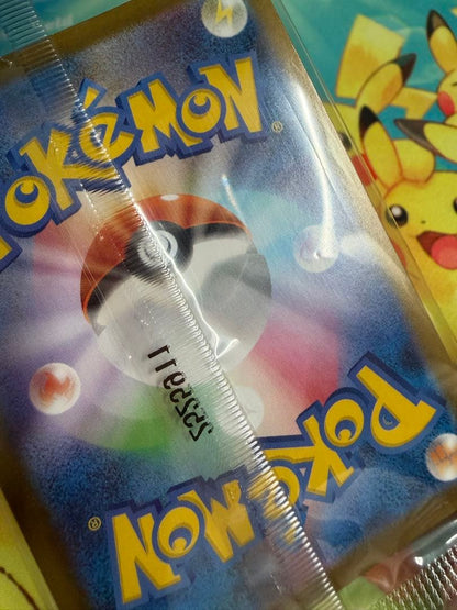 Pokemon Pikachu — Japanese