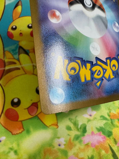 Pokemon Oricorio ex — Japanese