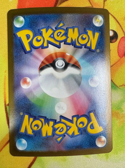 Pokemon Oricorio ex — Japanese