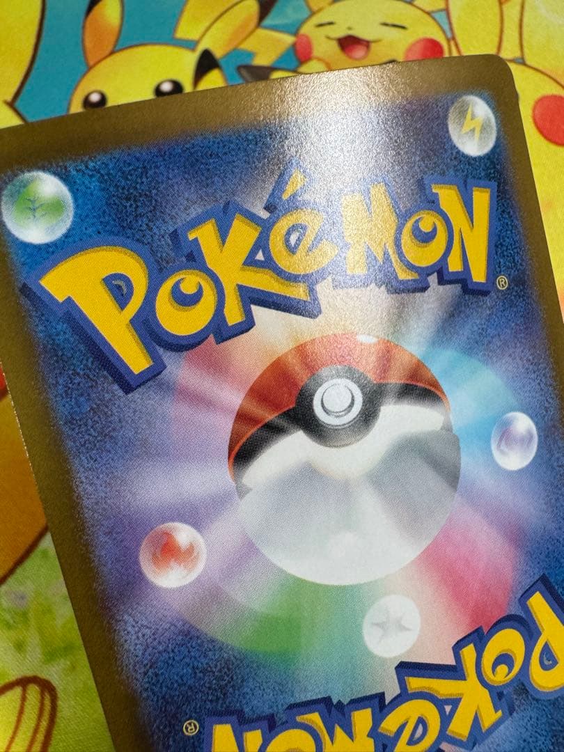 Pokemon Oricorio ex — Japanese