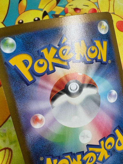 Pokemon Oricorio ex — Japanese