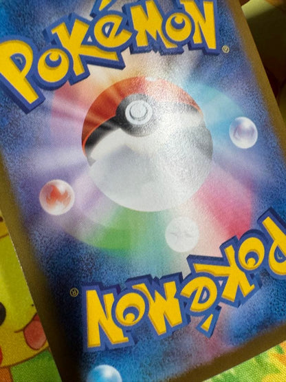 Pokemon Oricorio ex — Japanese