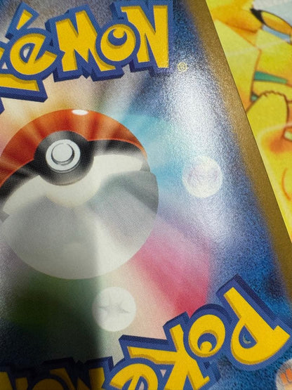 Pokemon Oricorio ex — Japanese