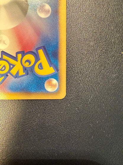 Pokemon Mew ex — 051/050 — Japanese