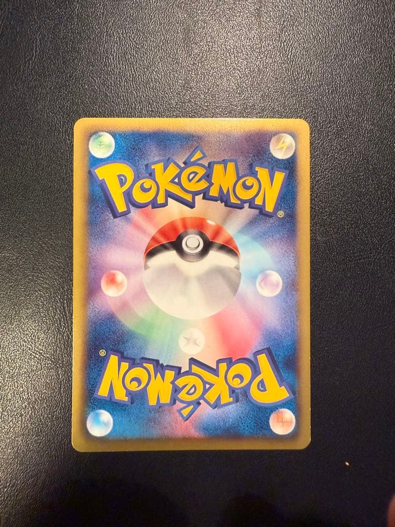 Pokemon Mew ex — 051/050 — Japanese