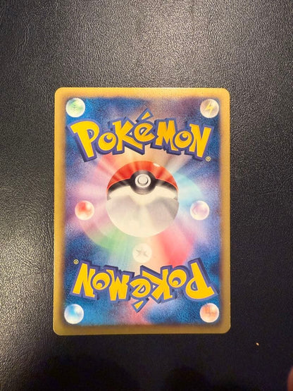Pokemon Mew ex — 051/050 — Japanese
