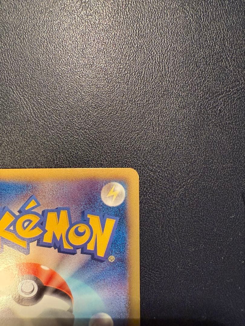 Pokemon Mew ex — 051/050 — Japanese