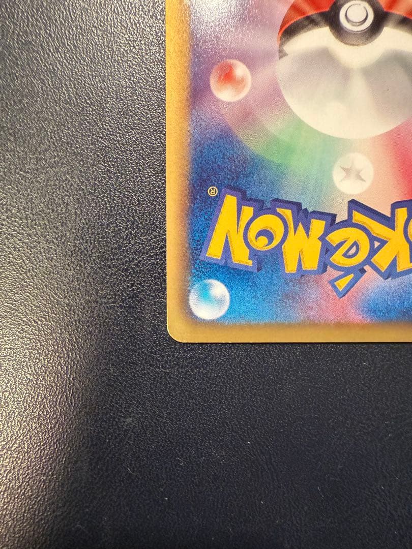 Pokemon Mew ex — 051/050 — Japanese