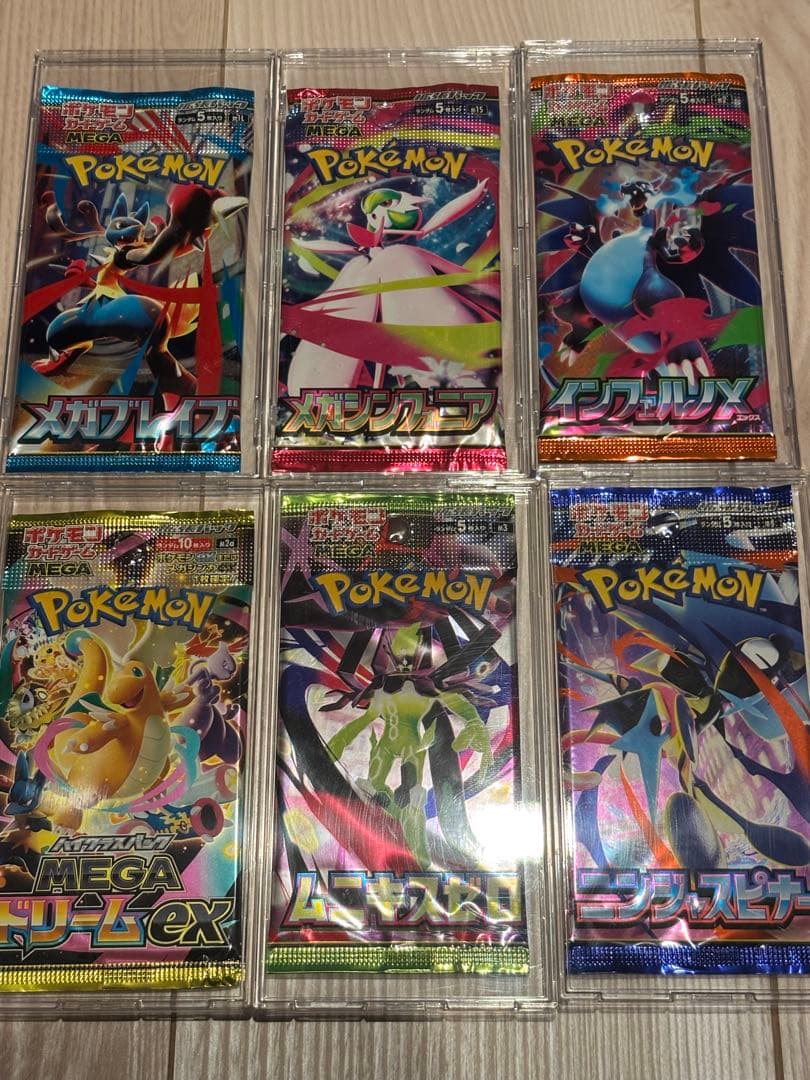 Pokemon Pokémon Card Pack Collection Pack — Japanese