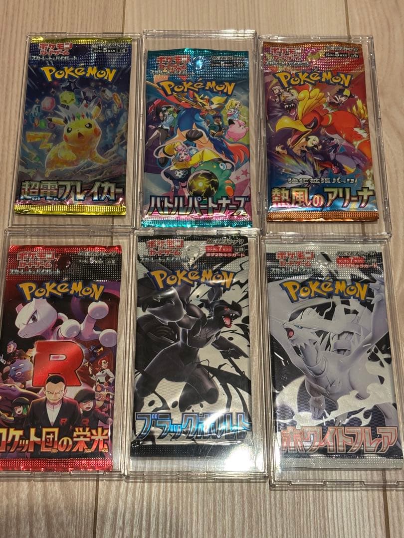 Pokemon Pokémon Card Pack Collection Pack — Japanese