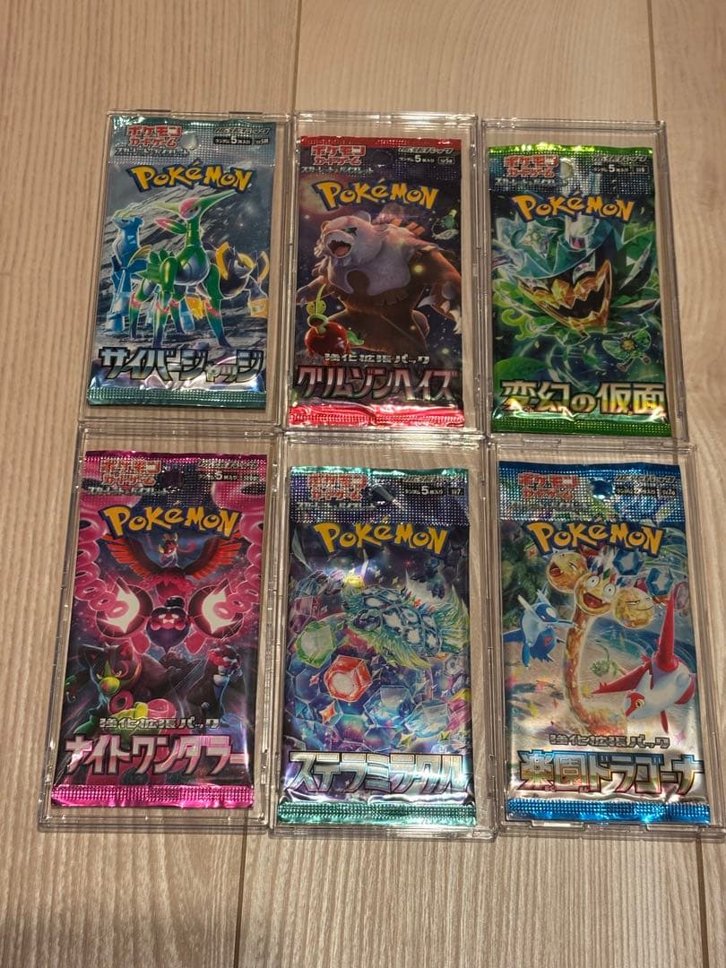 Pokemon Pokémon Card Pack Collection Pack — Japanese