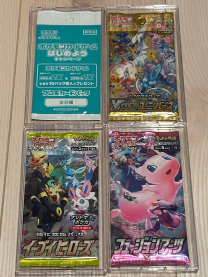 Pokemon Pokémon Card Pack Collection Pack — Japanese