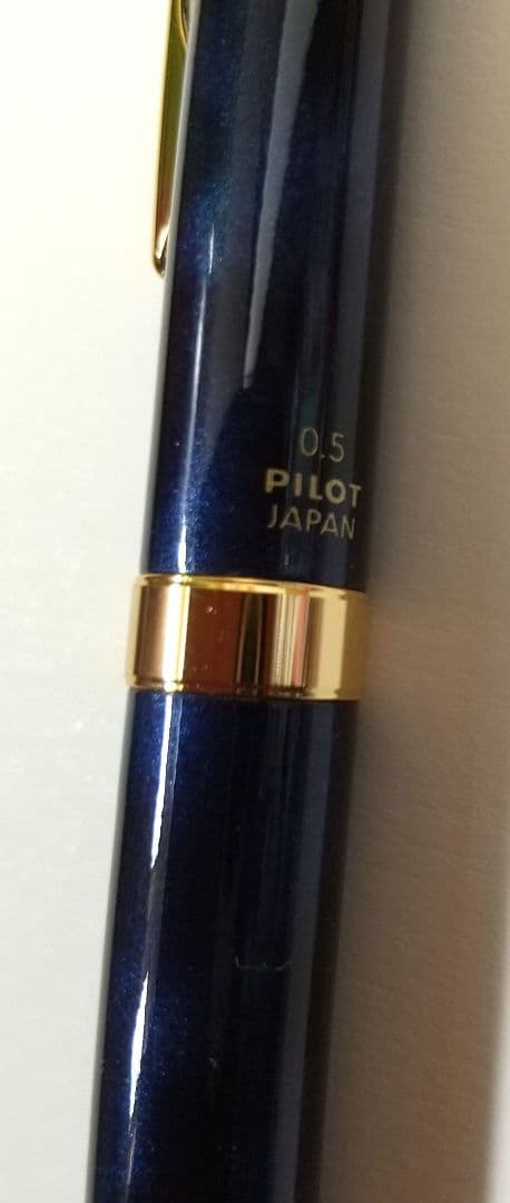 PILOT Cavalier mechanical pencil with 0.5mm lead in black casing