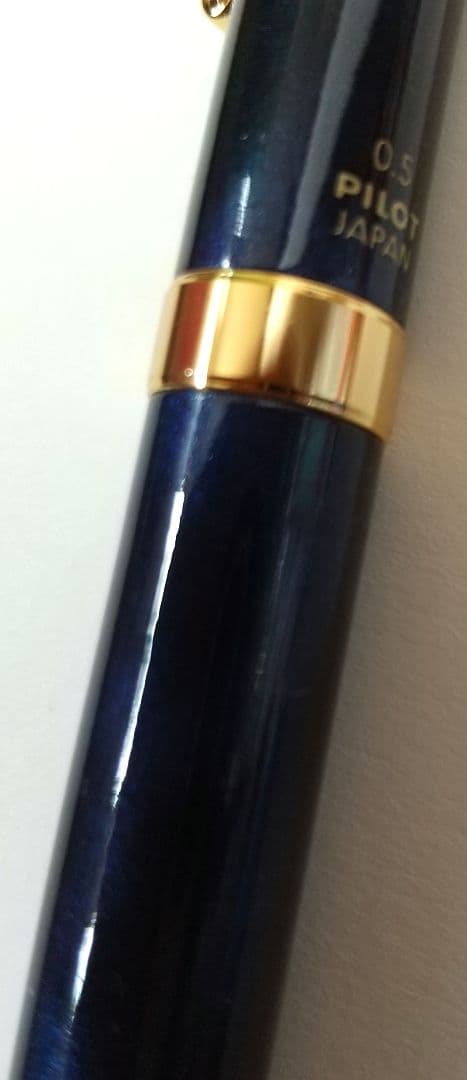 PILOT Cavalier mechanical pencil with 0.5mm lead in black casing