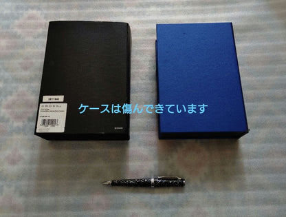 Limited Edition Cross Disney Fantasia black ballpoint pen with starry sky pattern and metal body