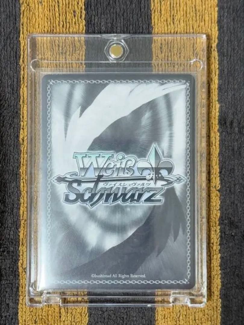 Weiss Schwarz Weiße Knight of the Burning Sky Yuuki — Japanese