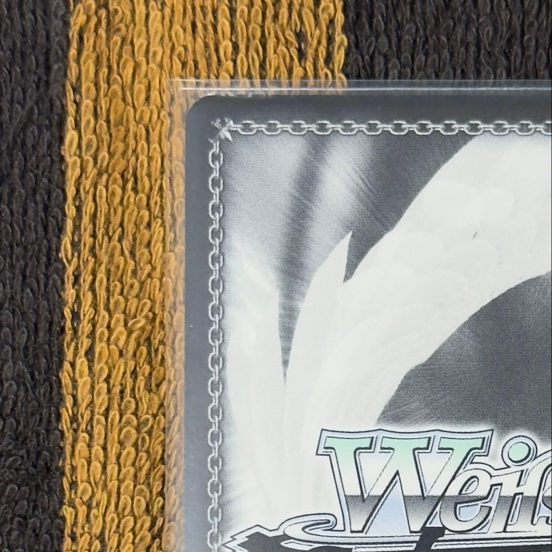 Weiss Schwarz Weiße Knight of the Burning Sky Yuuki — Japanese