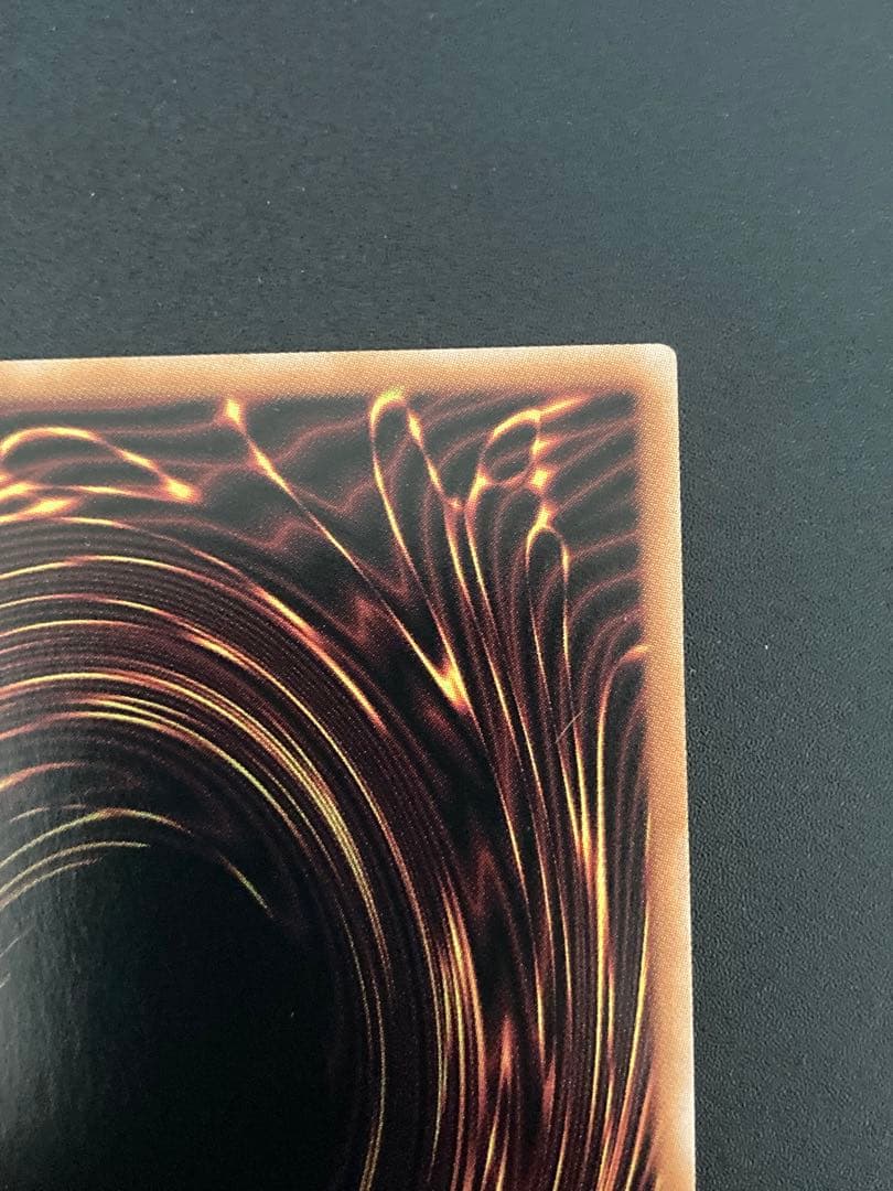 Yu-Gi-Oh Perfect Condition Millennium Homo Primitive — Japanese