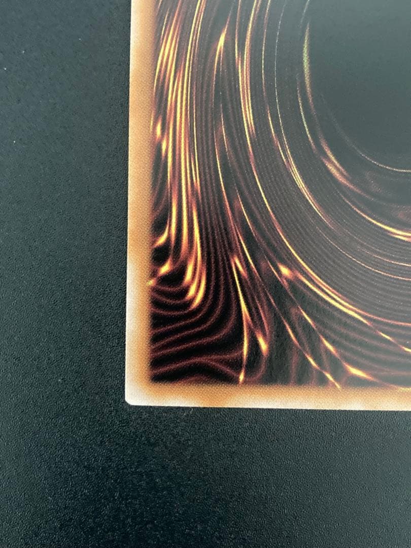 Yu-Gi-Oh Perfect Condition Millennium Homo Primitive — Japanese