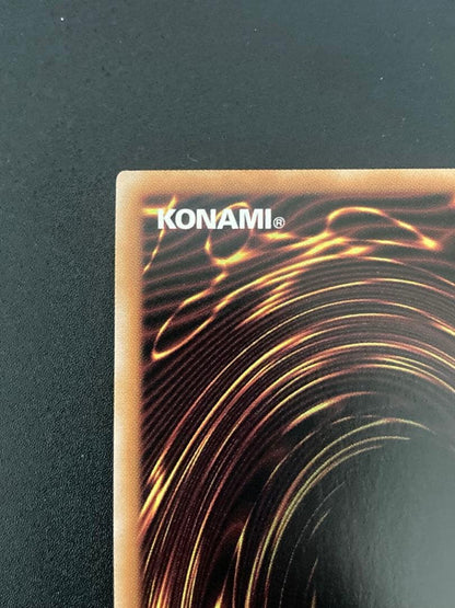 Yu-Gi-Oh Perfect Condition Millennium Homo Primitive — Japanese