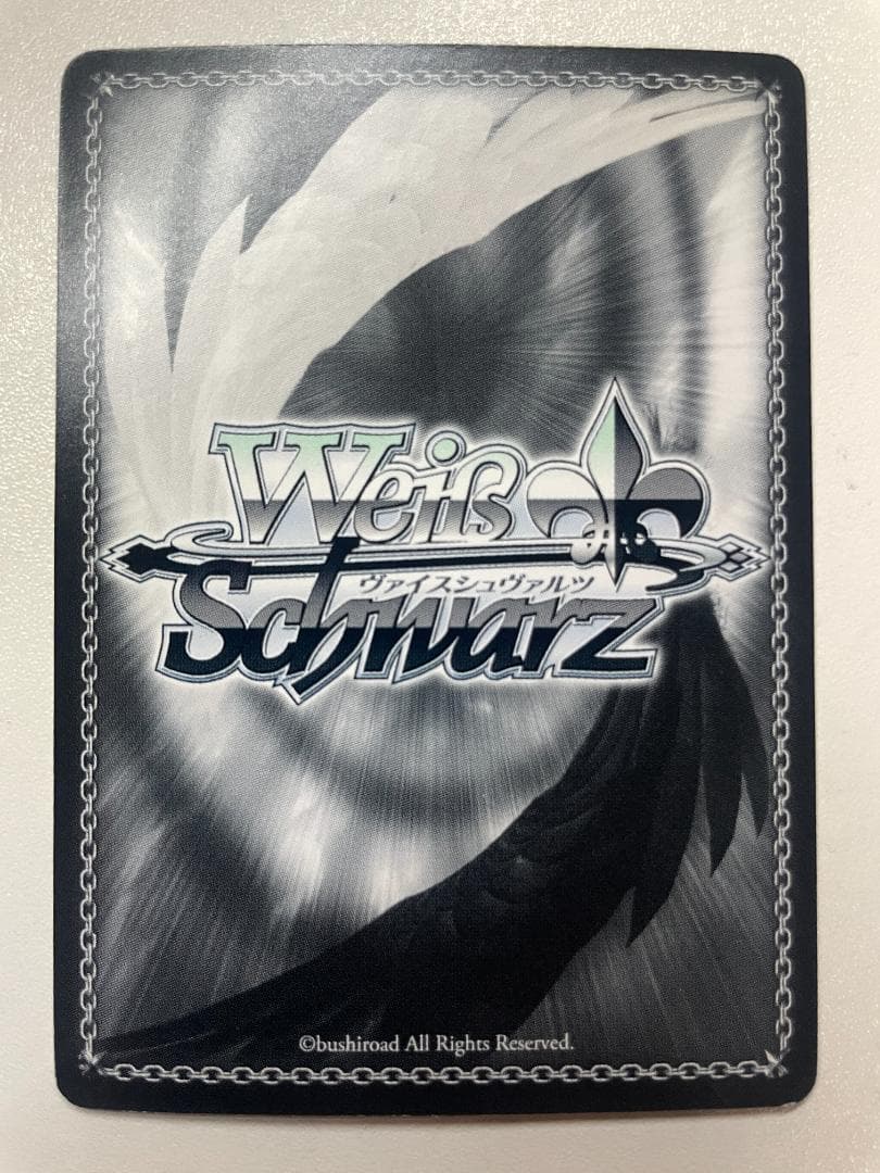 Weiss Schwarz Selfish Factory Manager — Japanese