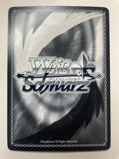 Weiss Schwarz Selfish Factory Manager — Japanese
