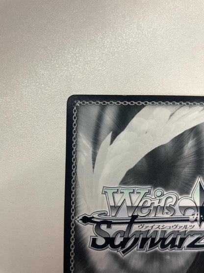 Weiss Schwarz Selfish Factory Manager — Japanese