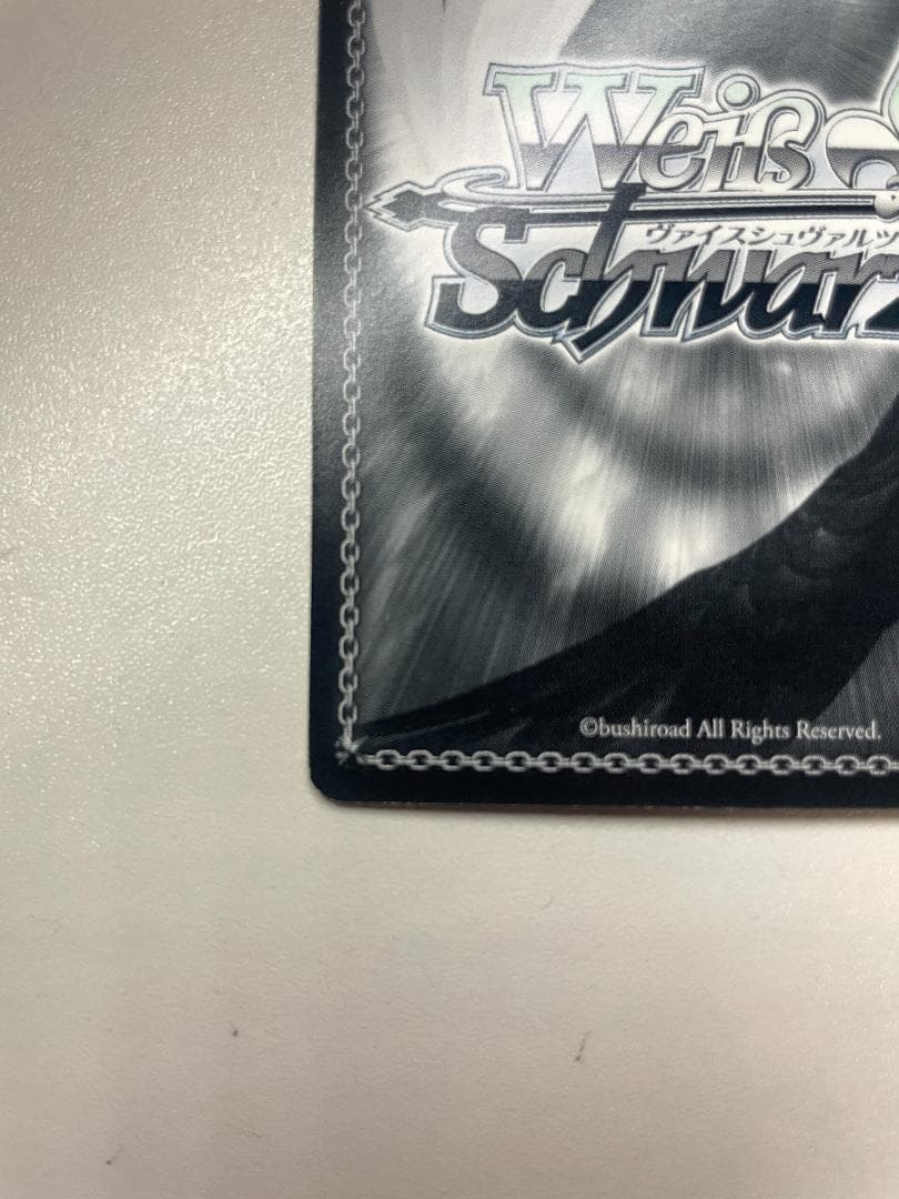 Weiss Schwarz Selfish Factory Manager — Japanese