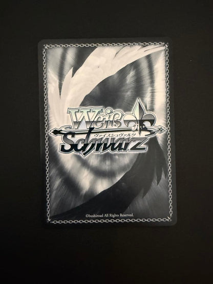 Weiss Schwarz Weiß - The Ultimate End - Nikaido Misato — Japanese