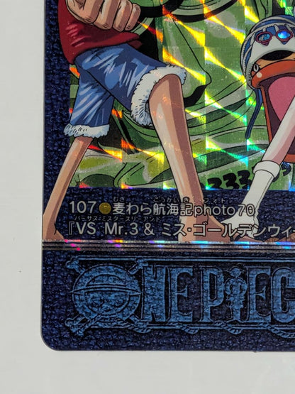 One Piece One Piece: Straw Hat Voyage 107 VS Mr.3 & Miss Golden Week — Japanese