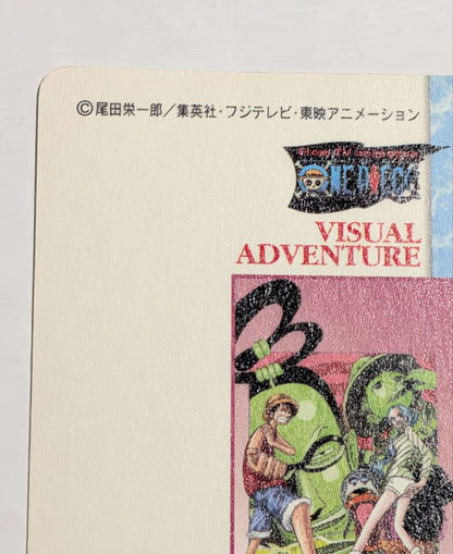 One Piece One Piece: Straw Hat Voyage 107 VS Mr.3 & Miss Golden Week — Japanese