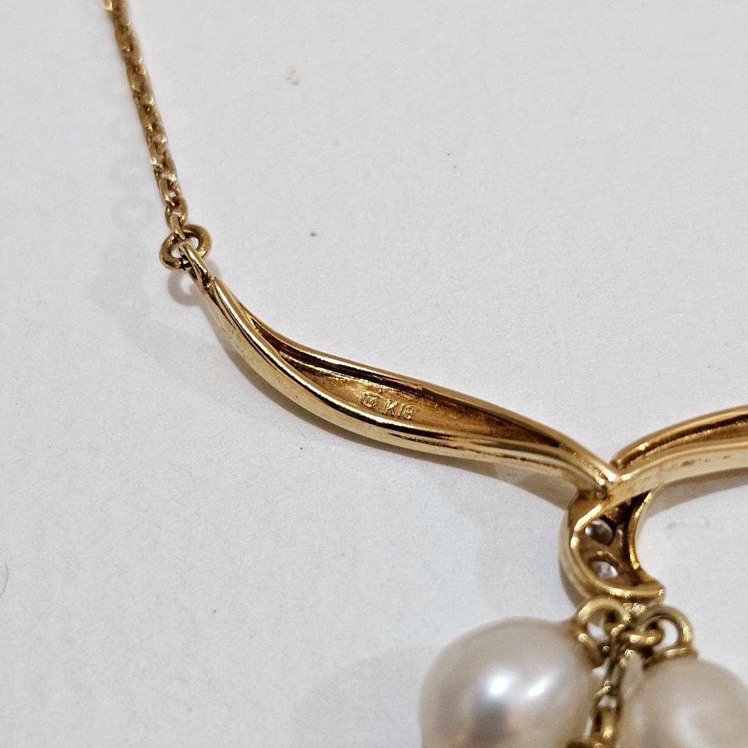 Mikimoto pearl diamond necklace in 18K yellow gold with 38cm chain and delicate pendant