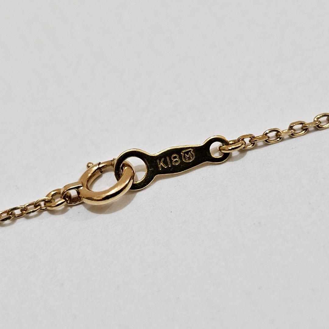 Mikimoto pearl diamond necklace in 18K yellow gold with 38cm chain and delicate pendant