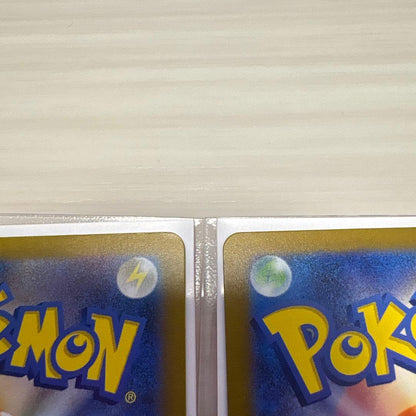 Pokemon Charizard ex SAR — SV Expansion Pack Ruler of the Black Flame — Japanese