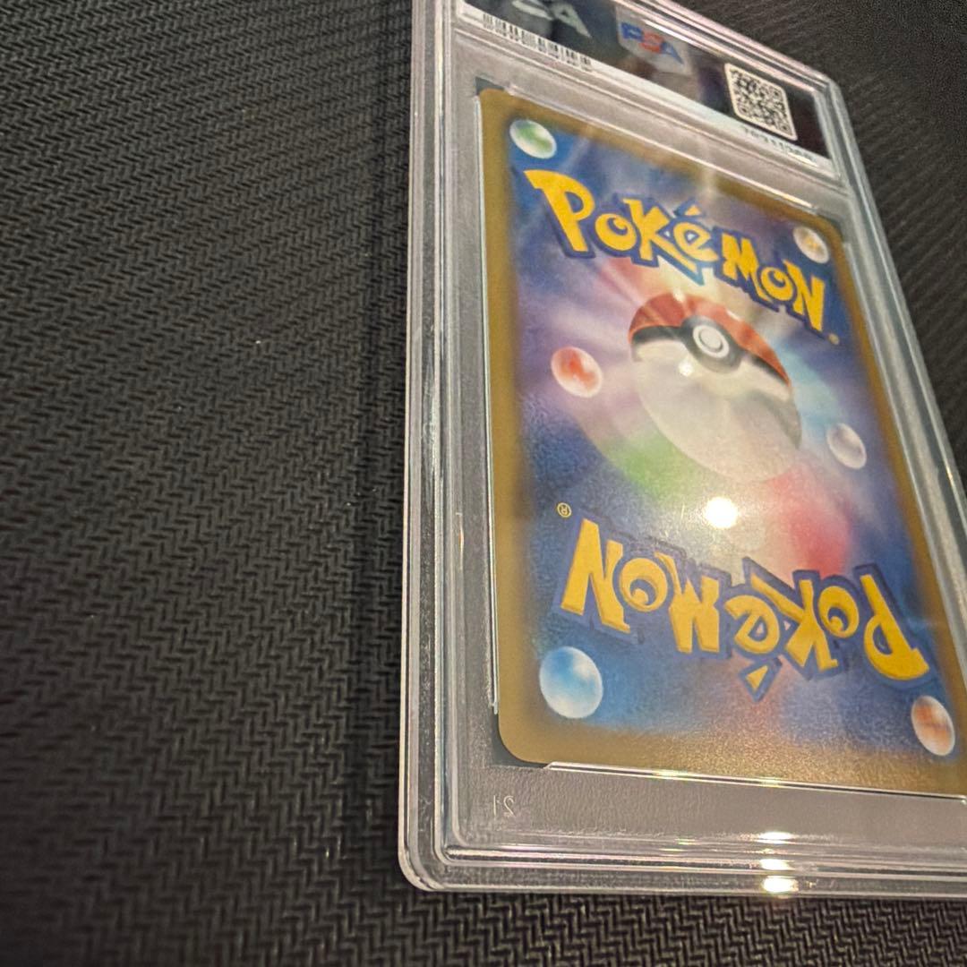 PSA 10 Pokemon Piplup CHR — SM Enhanced Expansion Pack Dream League — Japanese