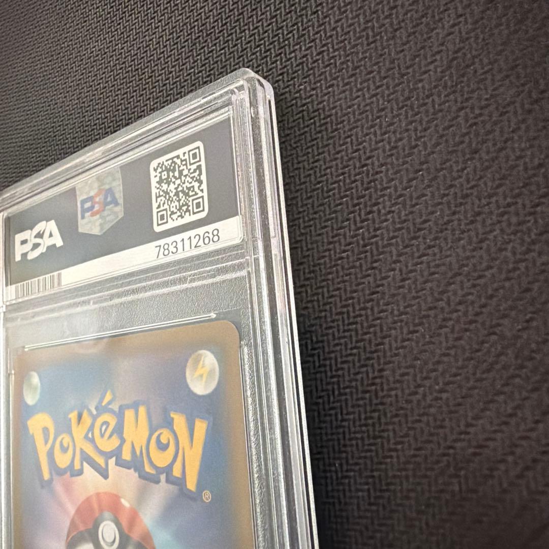 PSA 10 Pokemon Piplup CHR — SM Enhanced Expansion Pack Dream League — Japanese