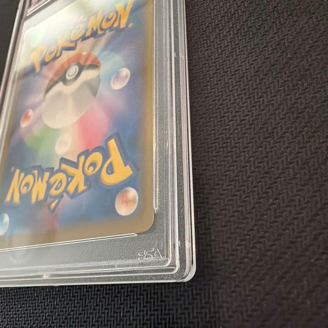 PSA 10 Pokemon Piplup CHR — SM Enhanced Expansion Pack Dream League — Japanese